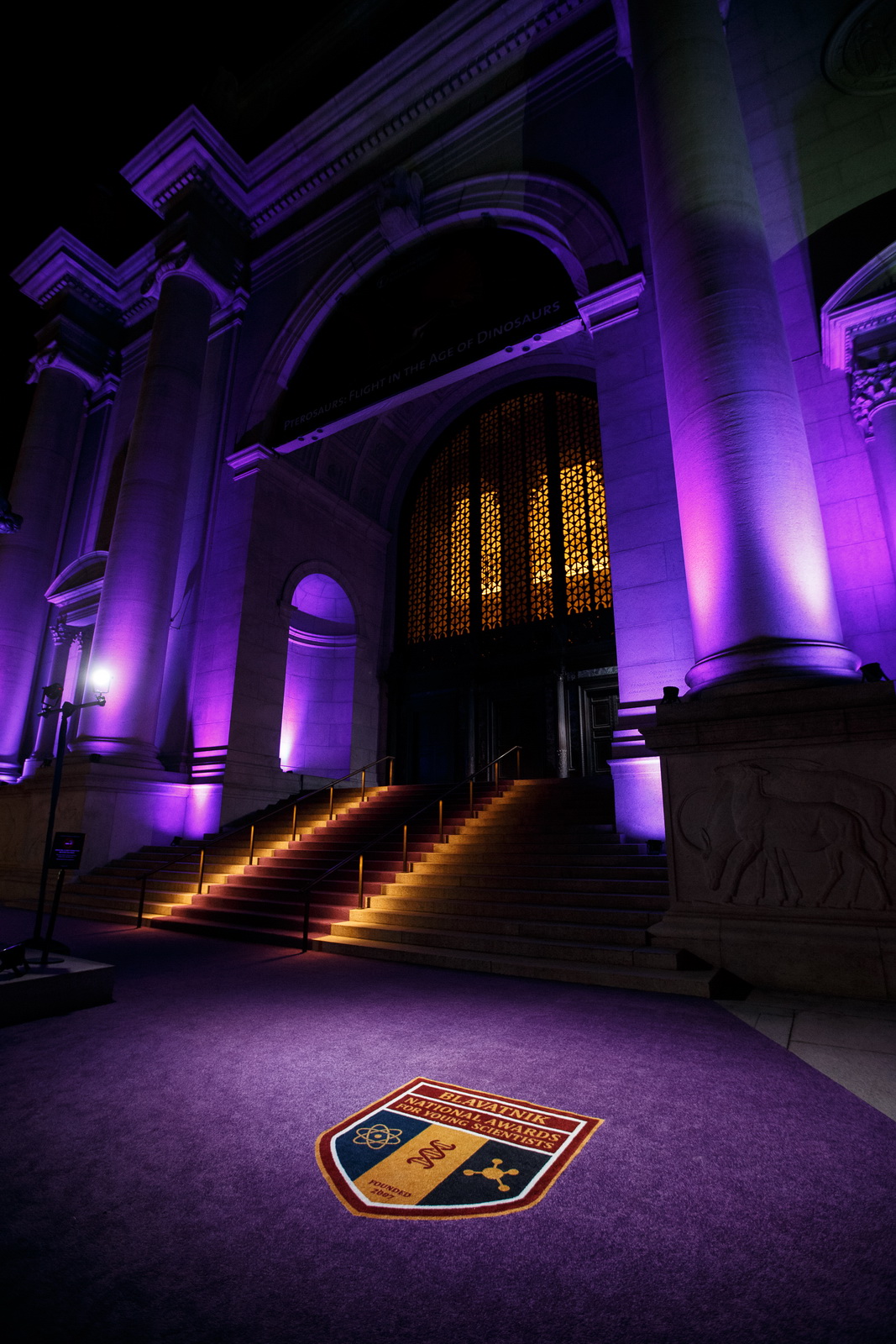 After - Guest Entrance - Blavatnik National Awards for Young Scientists Gala